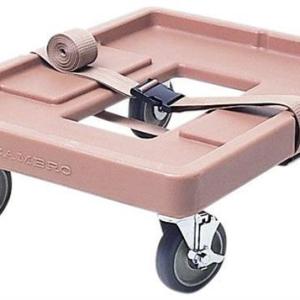 Camdolly Taşıma Arabası